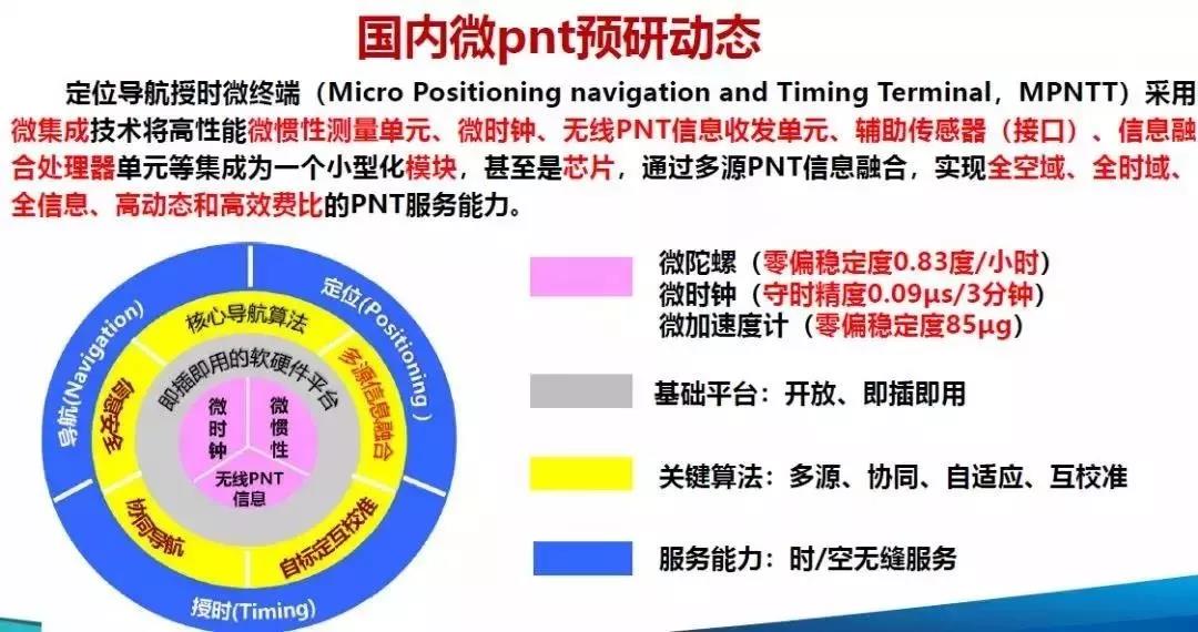 微信图片_20190327162118.jpg