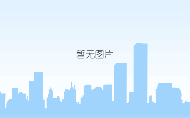 寰俊鍥剧墖_20180507163017.jpg